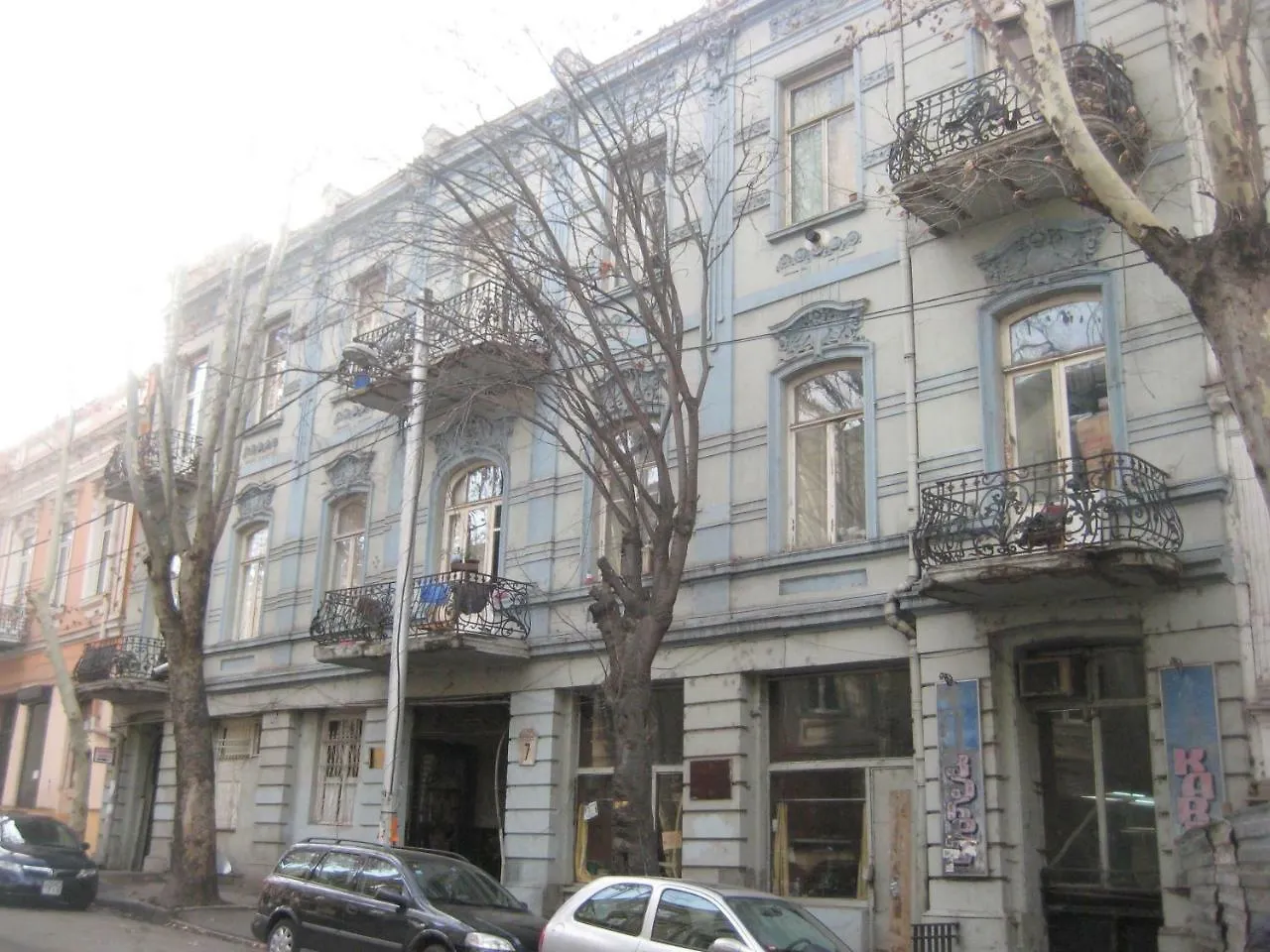 Apartment Old Street Dadiani 7 Tbilisi Georgia